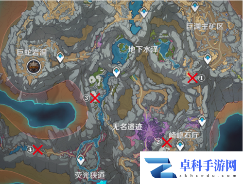 《原神》2.6隐藏成就舍我其谁达成条件