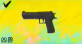 界外狂潮全武器图鉴一览 武器使用攻略大全