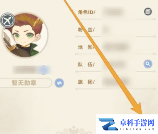 出发吧麦芬兑换码最新有效 2025可用兑换码大全