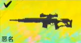 界外狂潮全武器图鉴一览 武器使用攻略大全
