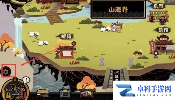 无悔华夏兑换码在哪输入 兑换使用位置分享