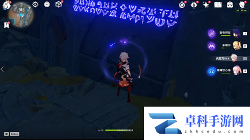 《原神》2.69文字之传言隐藏成就达成条件