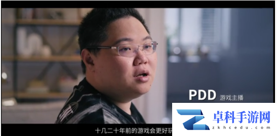 《重返帝国》能否重返策略游戏黄金时代