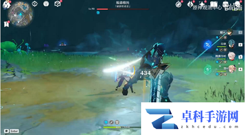 《原神》2.6隐藏成就CREDETHENEBRAE达成条件