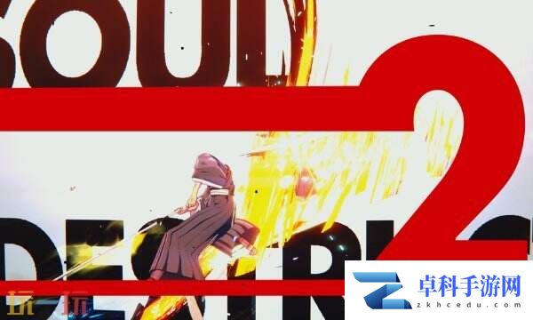 死神：魂魄觉醒多少钱 游戏发售价格介绍