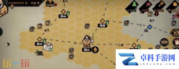 无悔华夏兑换码在哪输入 兑换使用位置分享