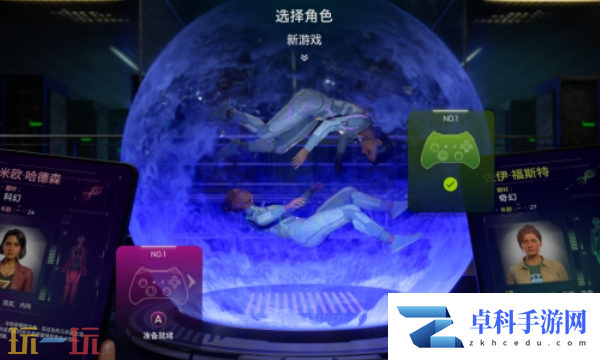 双影奇境本地同屏怎么操作 本地同屏操作方法介绍