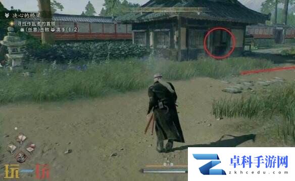 浪人崛起决心的桥梁怎么做 猫咪位置及任务流程详解