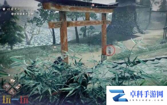 浪人崛起以柔克刚支线任务攻略 接取位置及流程详解
