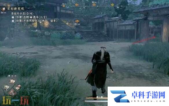 浪人崛起目标新发现怎么触发 支线触发条件及流程攻略