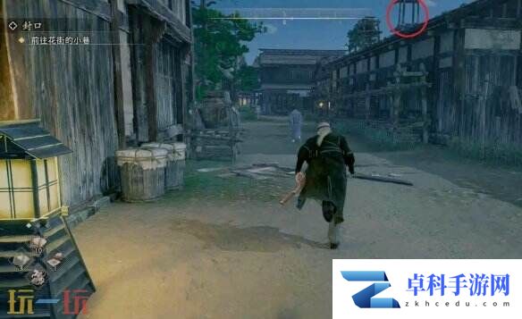 浪人崛起封口任务怎么做 任务地点及全流程攻略