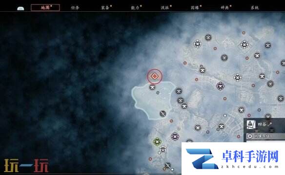 浪人崛起神隐支线在哪触发 任务全流程攻略