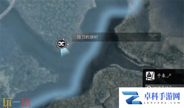 浪人崛起隐藏洞窟在哪 隐藏洞窟位置大全及进入方法