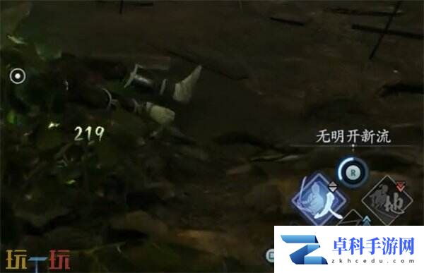 浪人崛起隐藏洞窟在哪 隐藏洞窟位置大全及进入方法