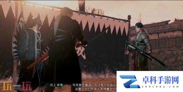 浪人崛起最强的剑士怎么触发 任务条件及流程攻略