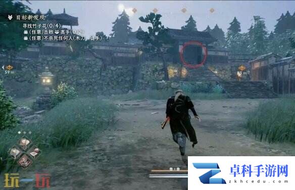 浪人崛起目标新发现怎么触发 支线触发条件及流程攻略