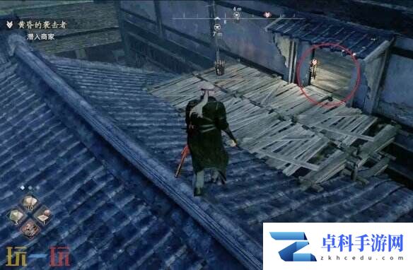 浪人崛起黄昏的袭击者怎么打 任务全流程攻略