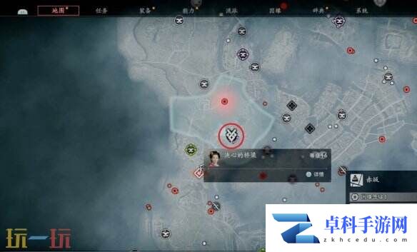 浪人崛起决心的桥梁怎么做 猫咪位置及任务流程详解