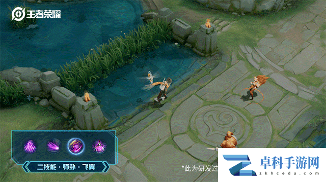 《王者荣耀》S27赛季吟游诗人战令皮肤展示