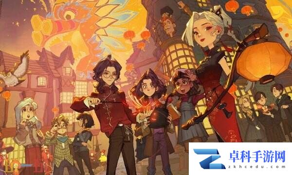 哈利波特魔法觉醒兑换码在哪里 兑换码入口详解