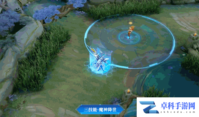 《王者荣耀》S27赛季战令星元奖励湛蓝机甲皮肤展示