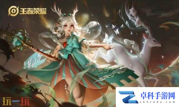 王者荣耀排位保护卡怎么兑换 排位保护卡兑换方式介绍​