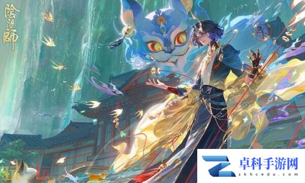 2025阴阳师最新兑换码有哪些 阴阳师2025最新礼包兑换码大全