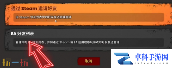 双影奇境可以免费玩吗 双影奇境免费游玩攻略