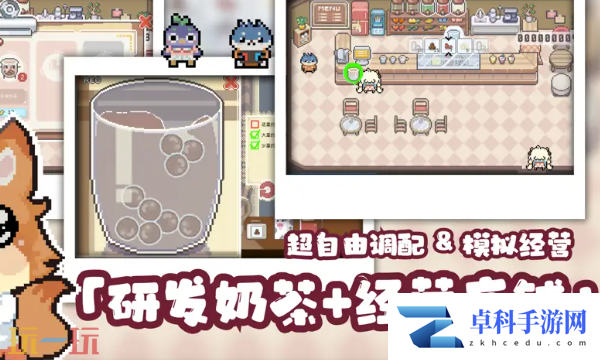 啵啵鸡物语是什么游戏 玩法特色介绍