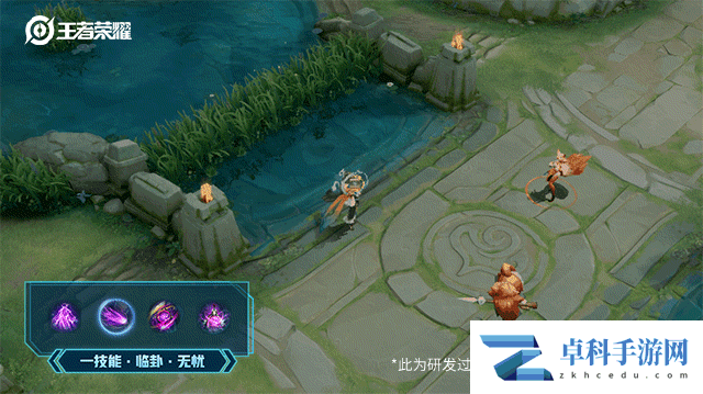 《王者荣耀》S27赛季吟游诗人战令皮肤展示