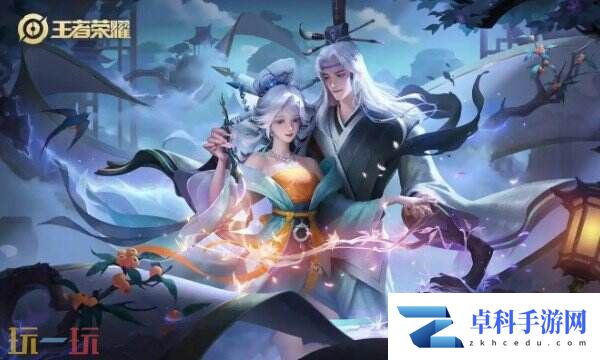 王者荣耀S39什么时候更新 王者荣耀S39赛季正式服更新时间一览