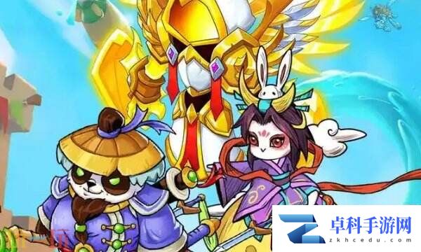 幻兽爱合成兑换码入口在哪 兑换码领取地址介绍