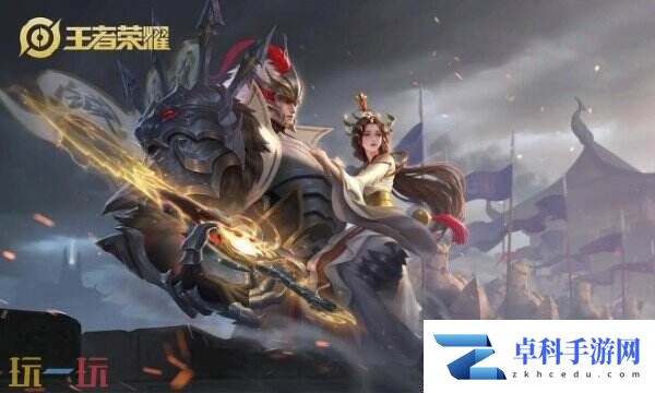 王者荣耀新赛季段位继承表一览 各段位继承规则详解​