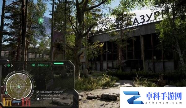 切尔诺贝利人2：禁区Steam叫什么 游戏英文名名介绍