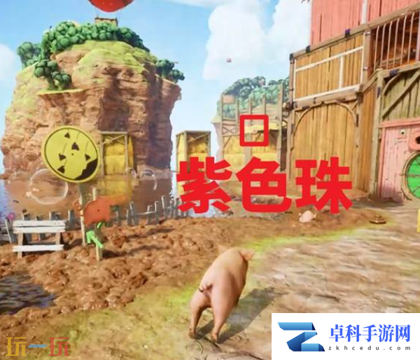 双影奇境霓虹复仇农场生活支线怎么玩 农场生活任务流程与玩法技巧