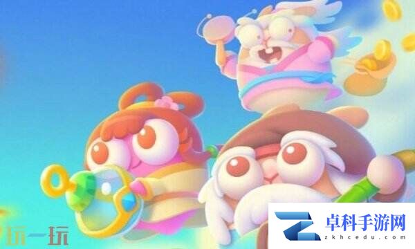 保卫萝卜4兑换码2025最新 ios/安卓可用礼包码大全