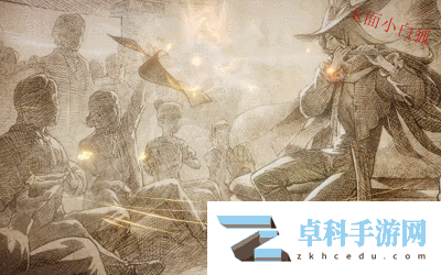 《王者荣耀》S27赛季吟游诗人战令皮肤展示