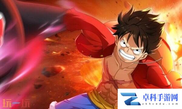 航海王热血航线兑换码2025最新 永久有效兑换码大全