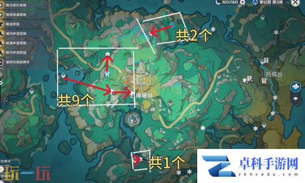 原神清水玉采集路线攻略 闲云突破材料清水玉位置一览