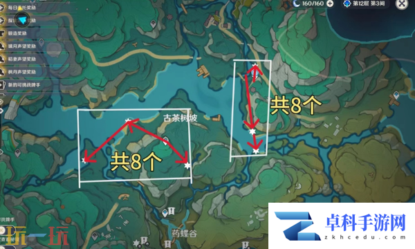 原神清水玉采集路线攻略 闲云突破材料清水玉位置一览