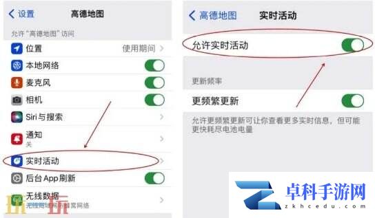 苹果灵动岛功能怎么玩 手把手教学一分钟玩转灵动岛！