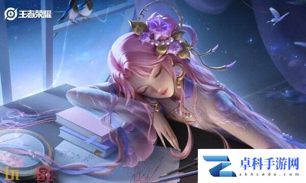 王者荣耀id在哪里查看 王者荣耀id查看攻略