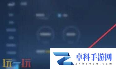 王者荣耀ip怎么查询 王者荣耀ip查询方法介绍