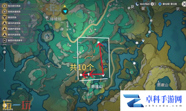 原神清水玉采集路线攻略 闲云突破材料清水玉位置一览