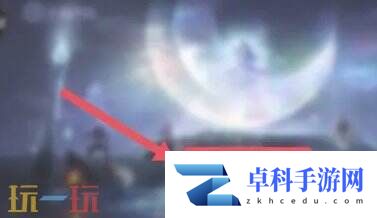 王者荣耀ip怎么查询 王者荣耀ip查询方法介绍