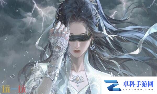 逆水寒手游兑换码2025最新 真实可用兑换码大全