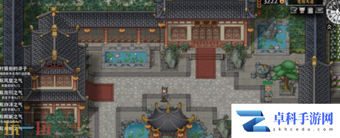 灵兽江湖怎么下载 下载安装教程介绍