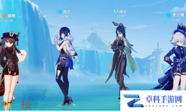 原神闲云胡夜闲芙怎么玩 闲云配队攻略