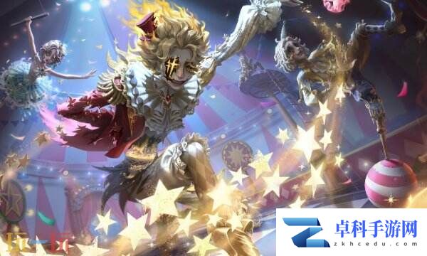 第五人格礼包码2025最新 最新可用礼包码大全