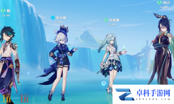 原神闲云魈芙珐闲怎么玩 闲云配队攻略